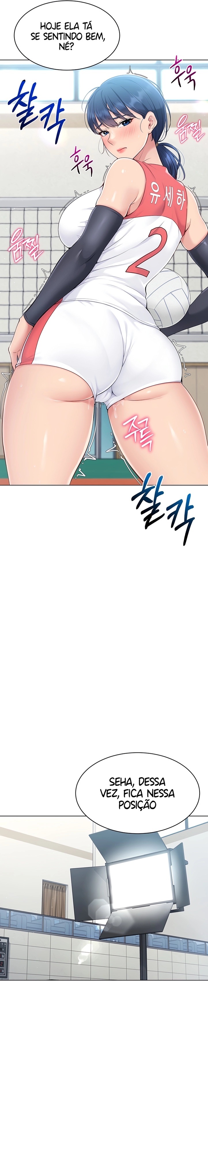 Pagina 12