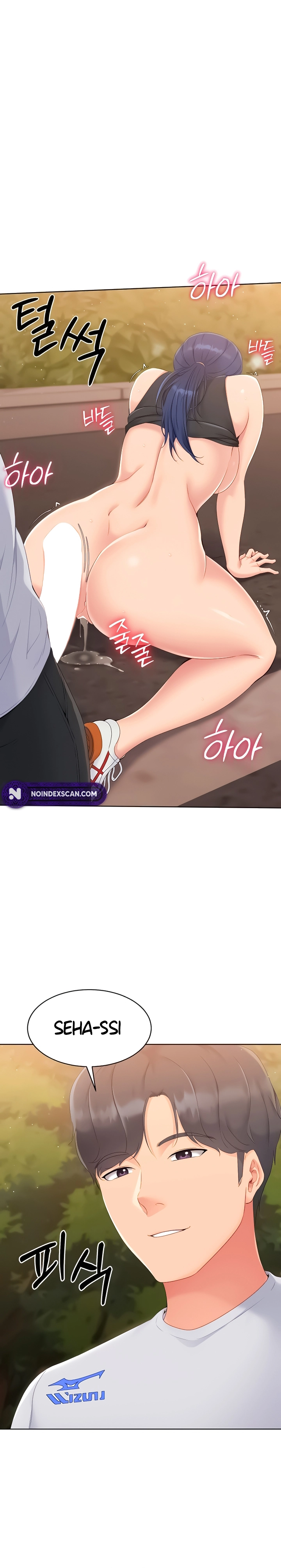 Pagina 17