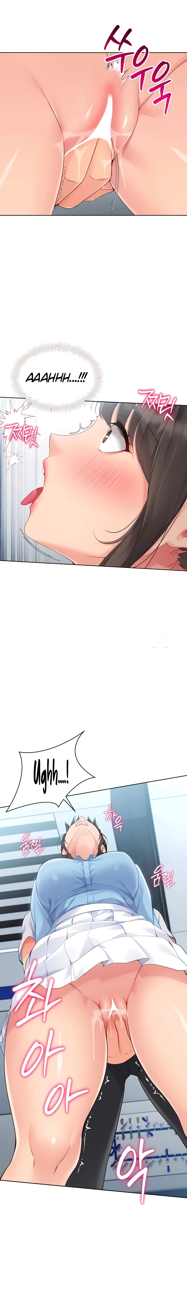 Pagina 23
