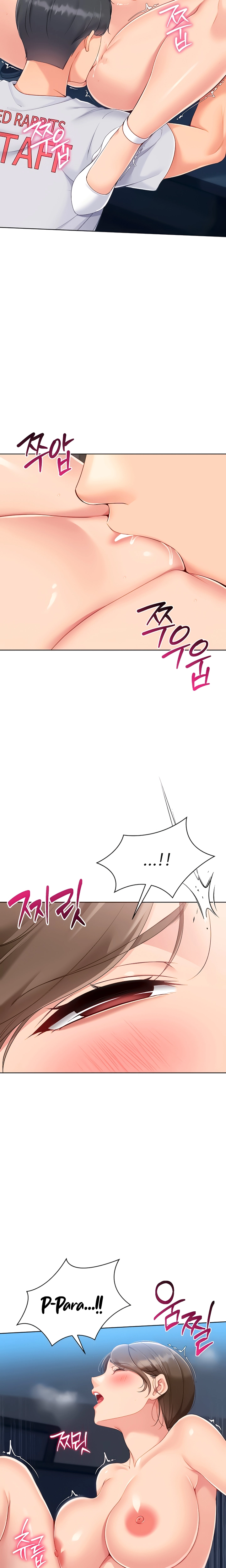 Pagina 17