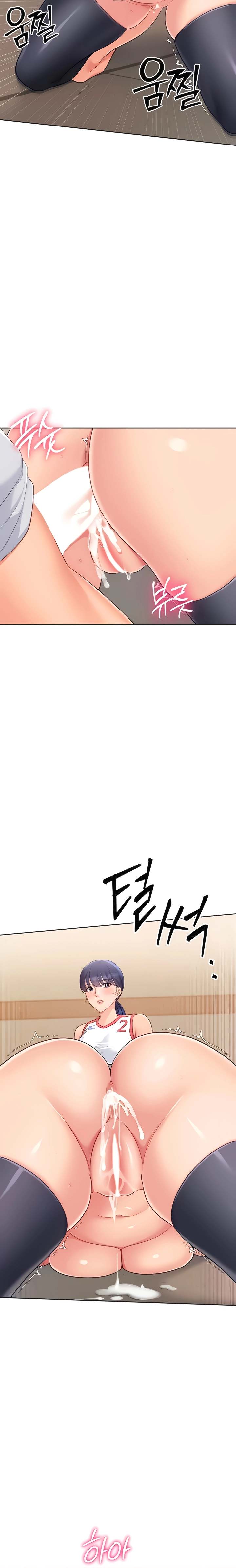 Pagina 12