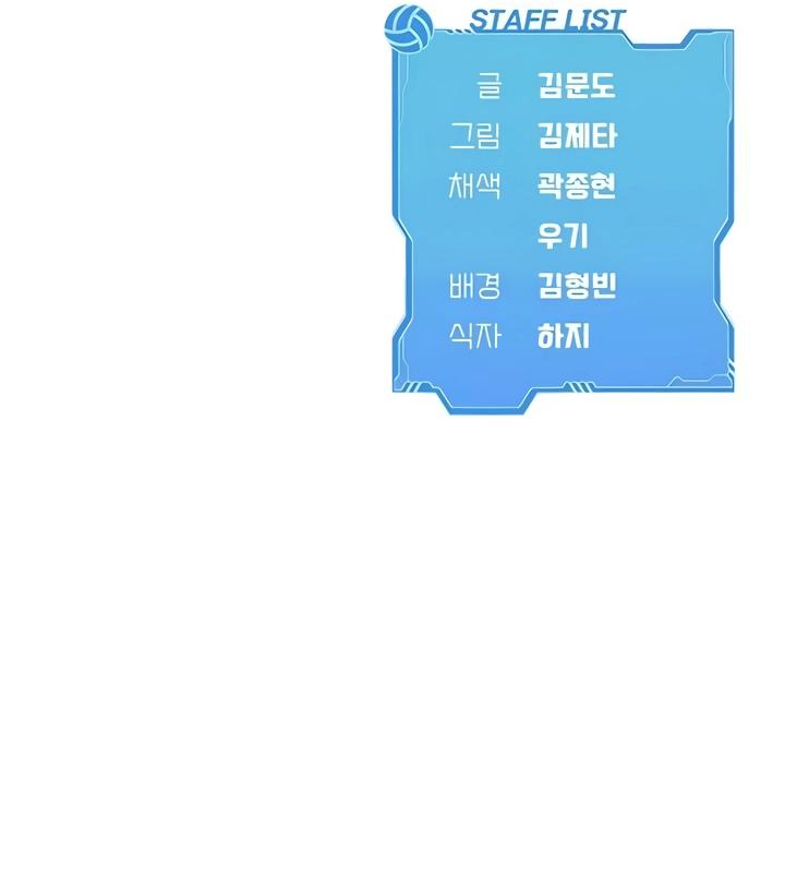 Pagina 34