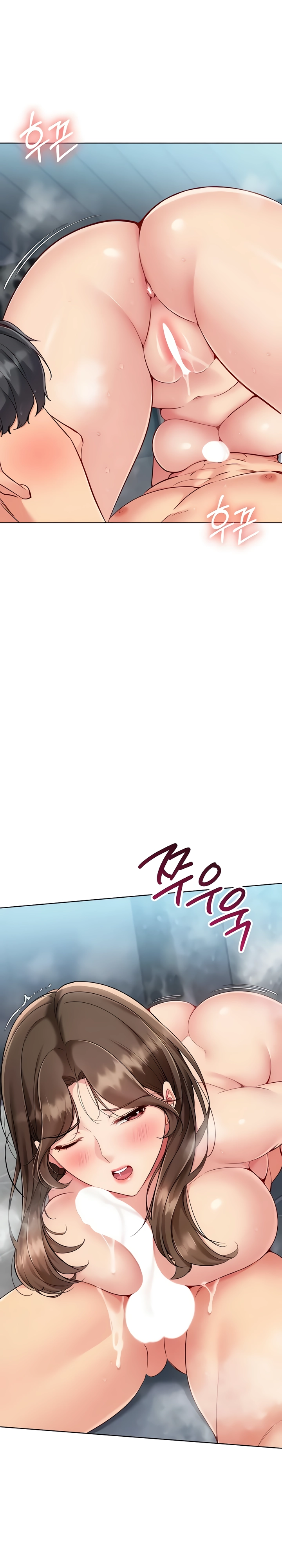 Pagina 17