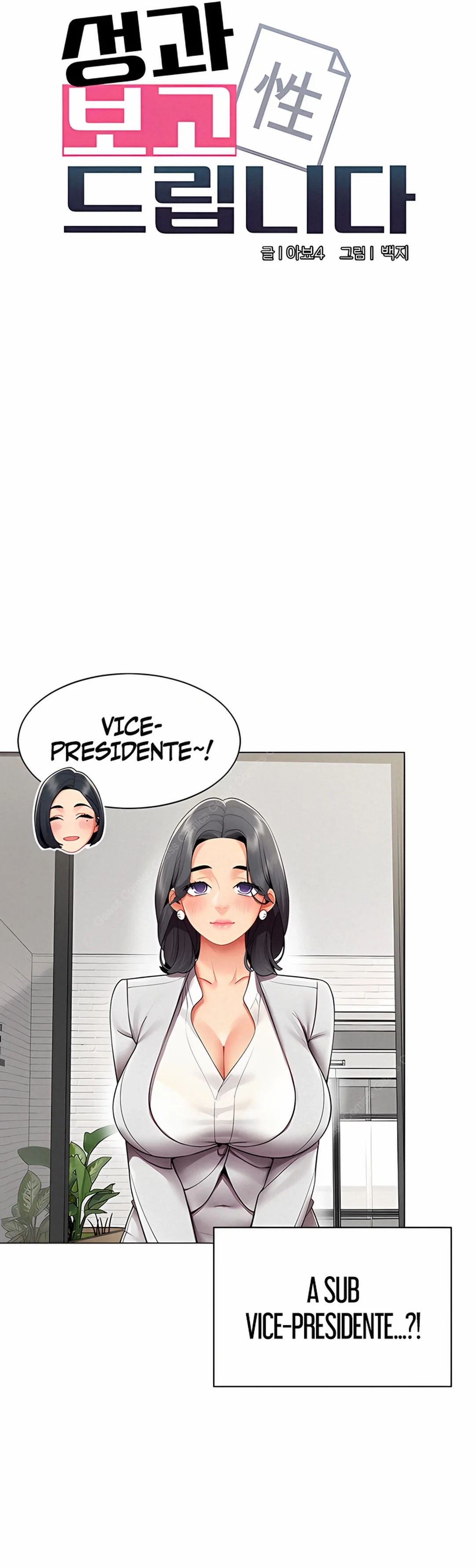 Pagina 8