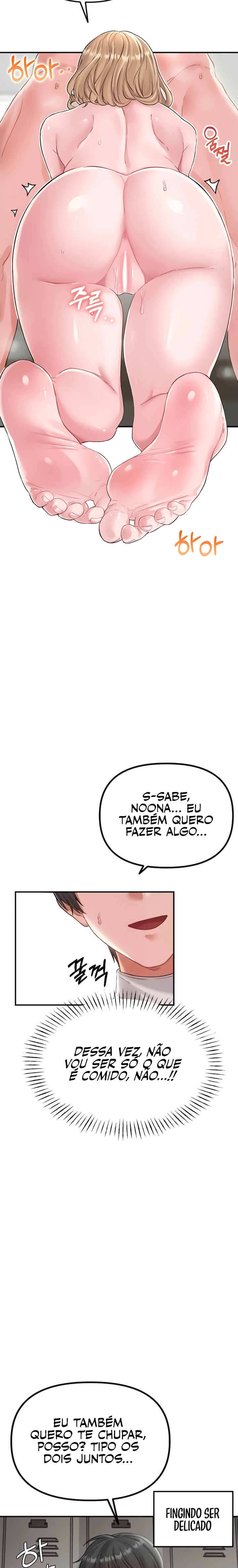 Pagina 12