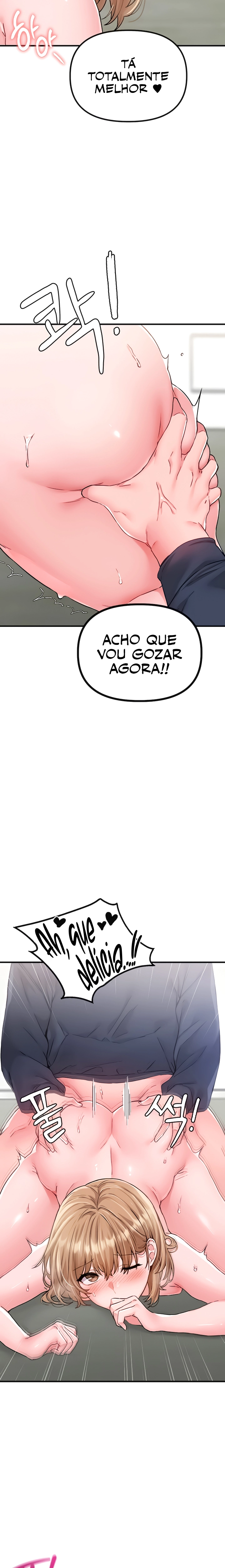 Pagina 17