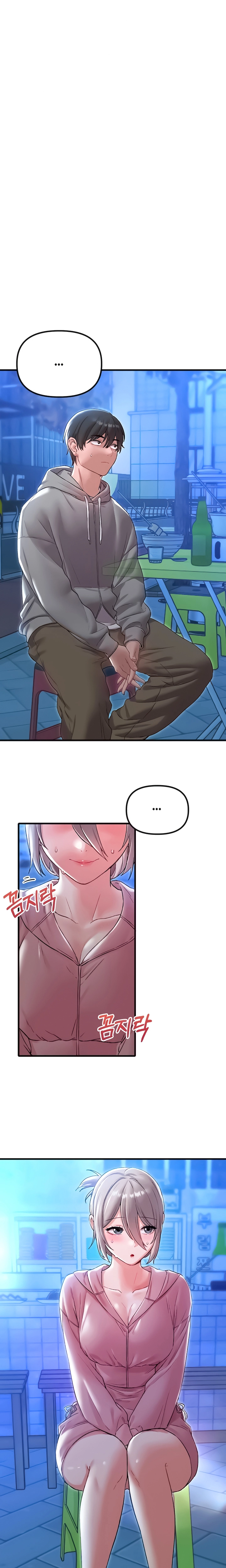 Pagina 17