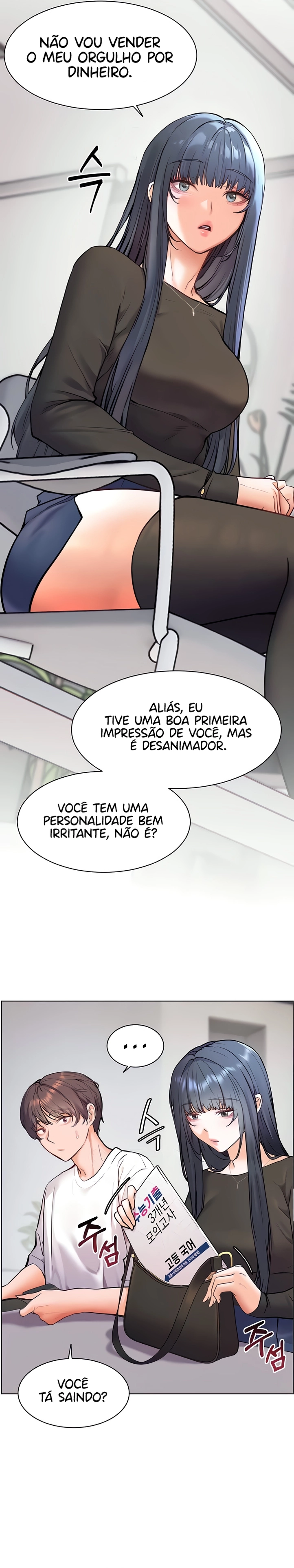 Pagina 12