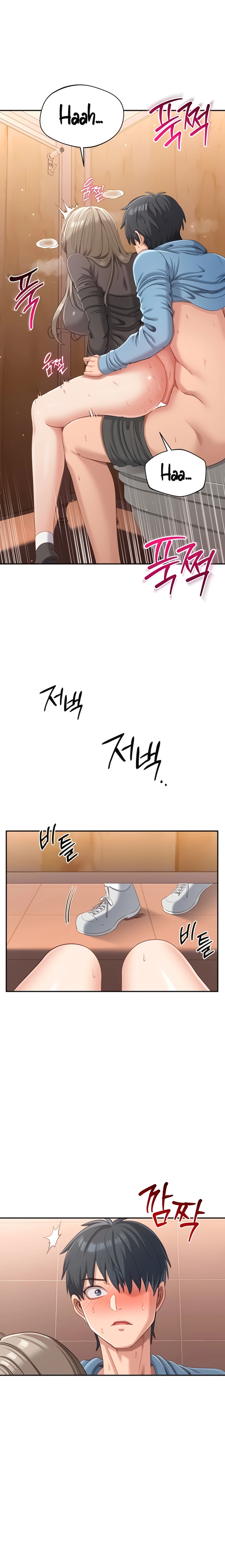 Pagina 23