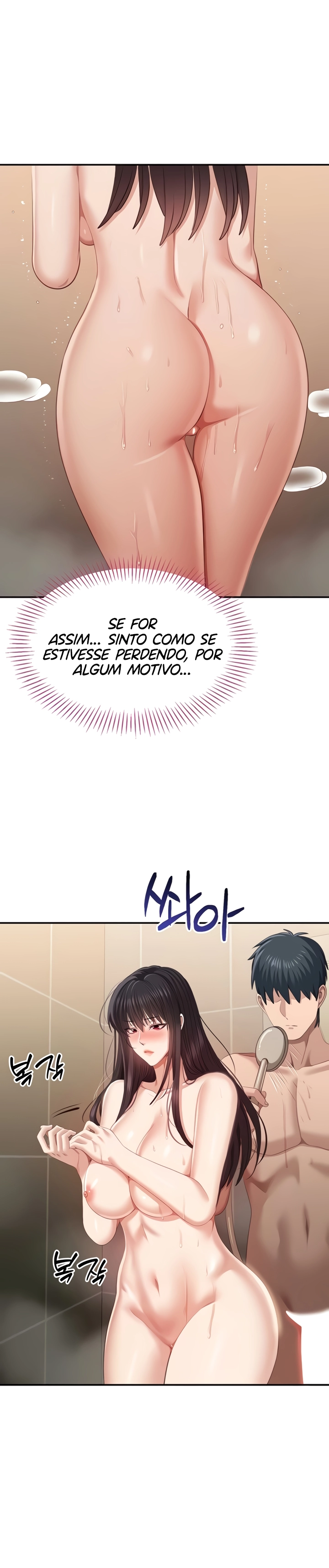 Pagina 14