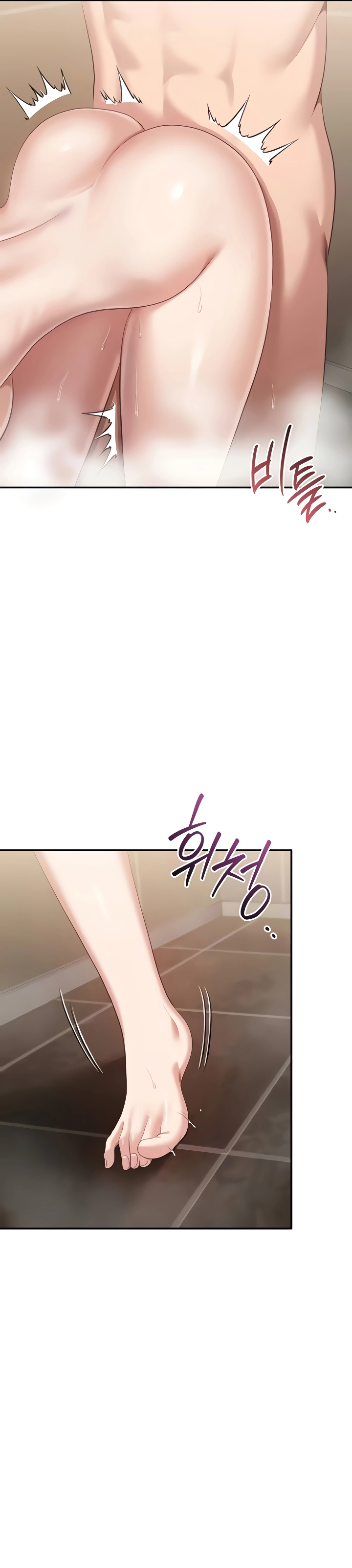 Pagina 5