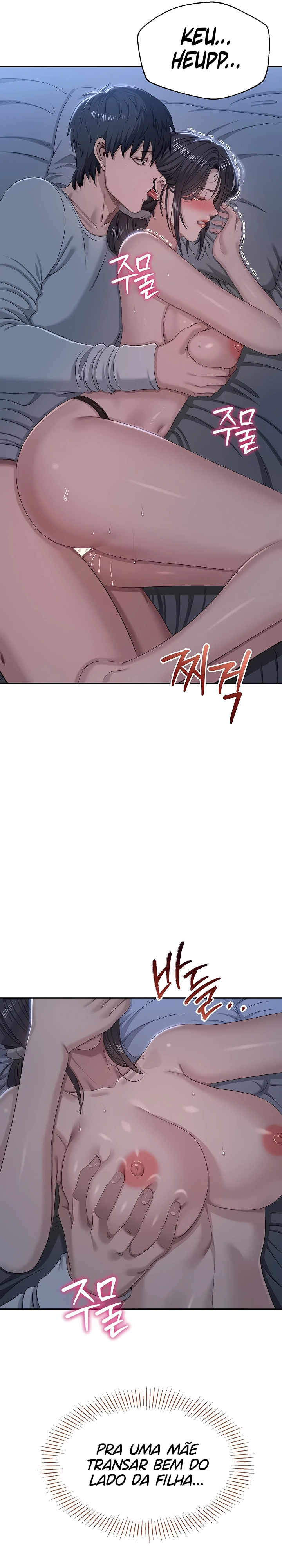 Pagina 17