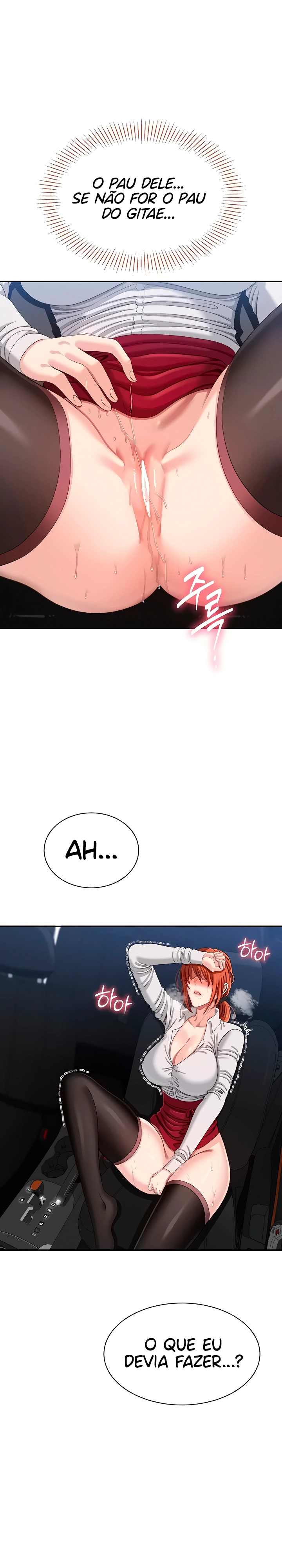 Pagina 12