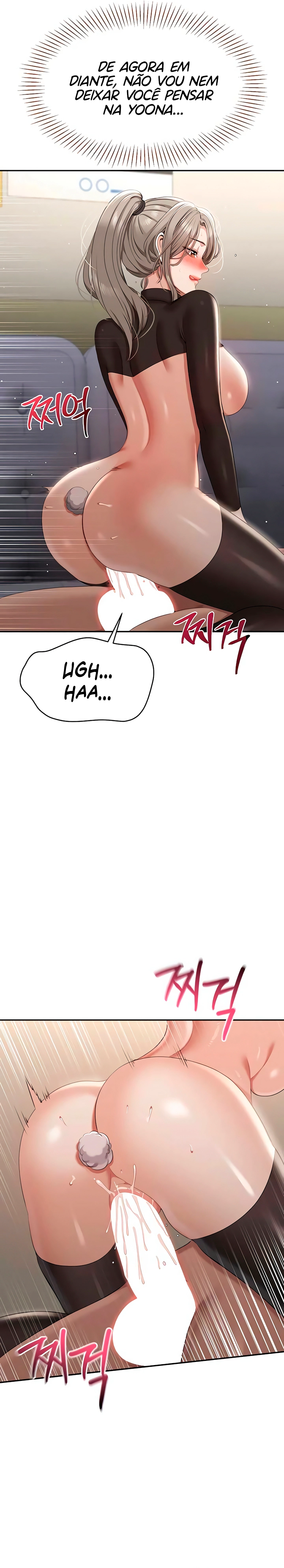 Pagina 12