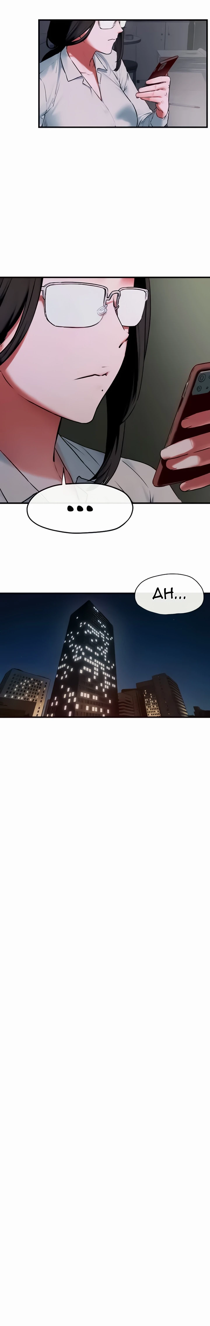 Pagina 10