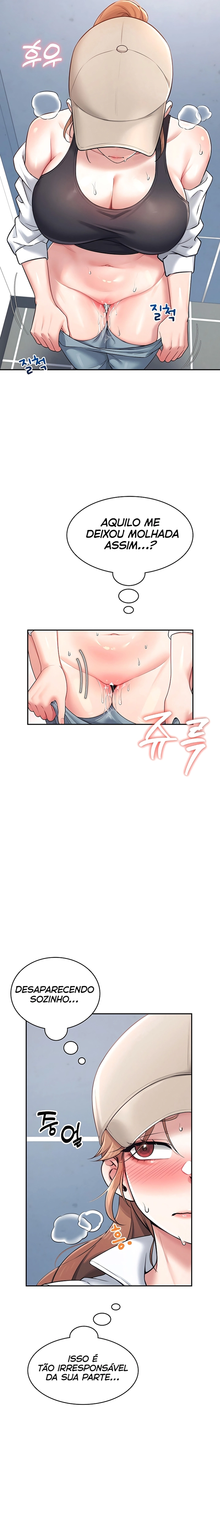 Pagina 12