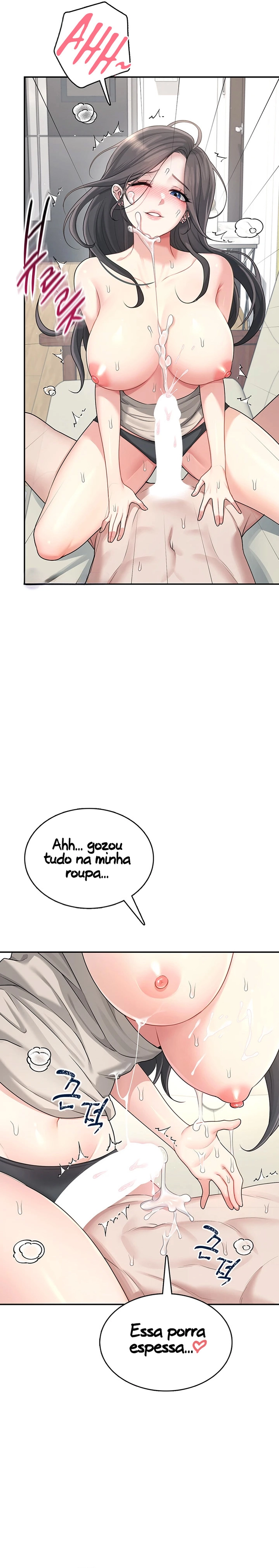 Pagina 12