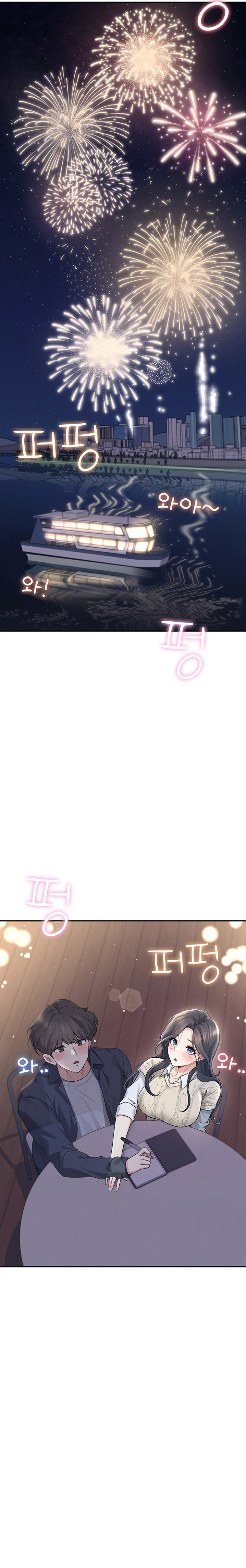 Pagina 23
