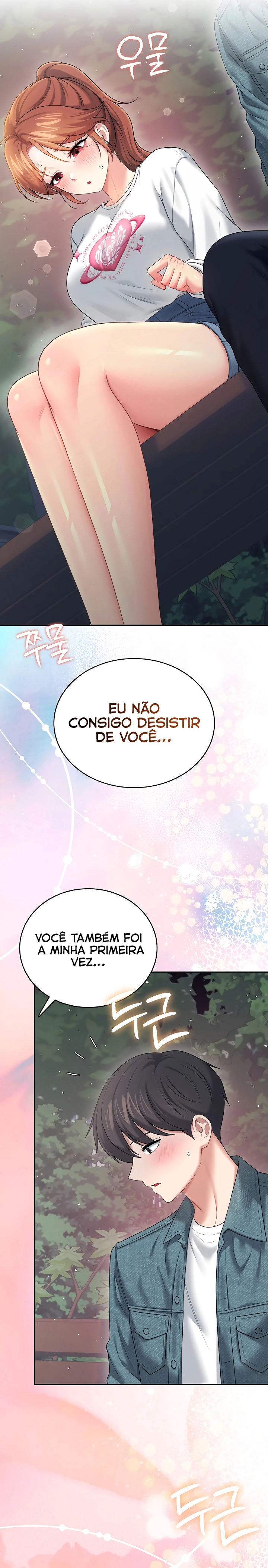 Pagina 12