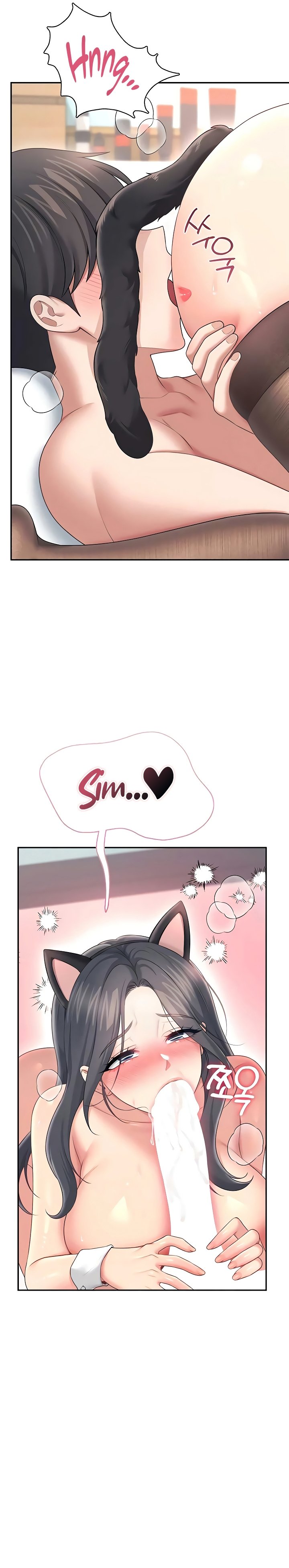 Pagina 12