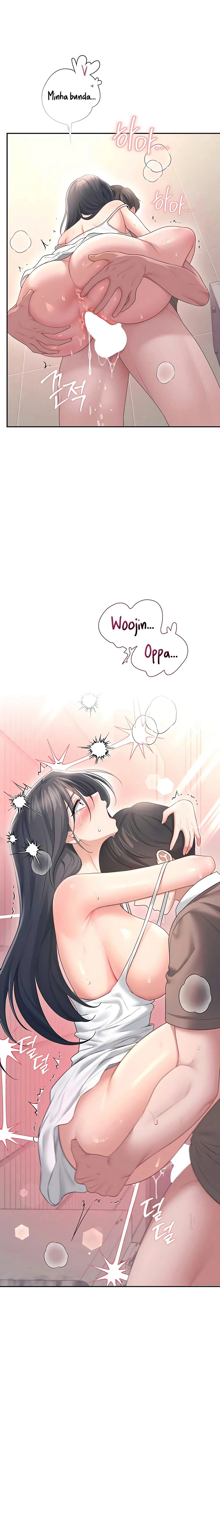 Pagina 17