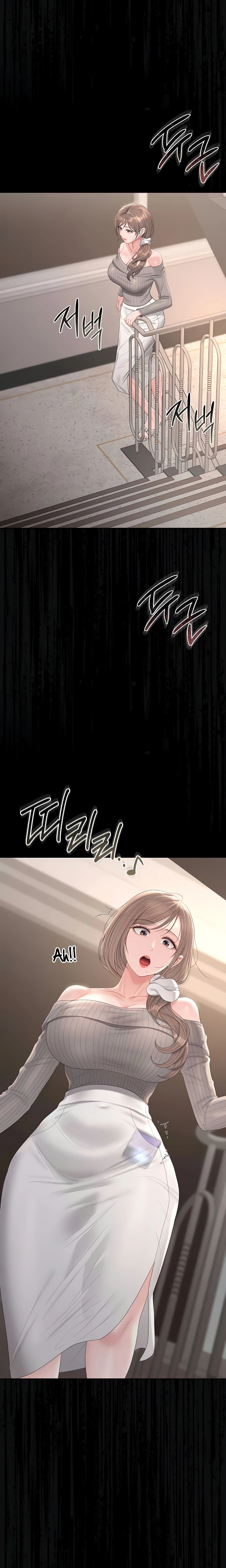 Pagina 12