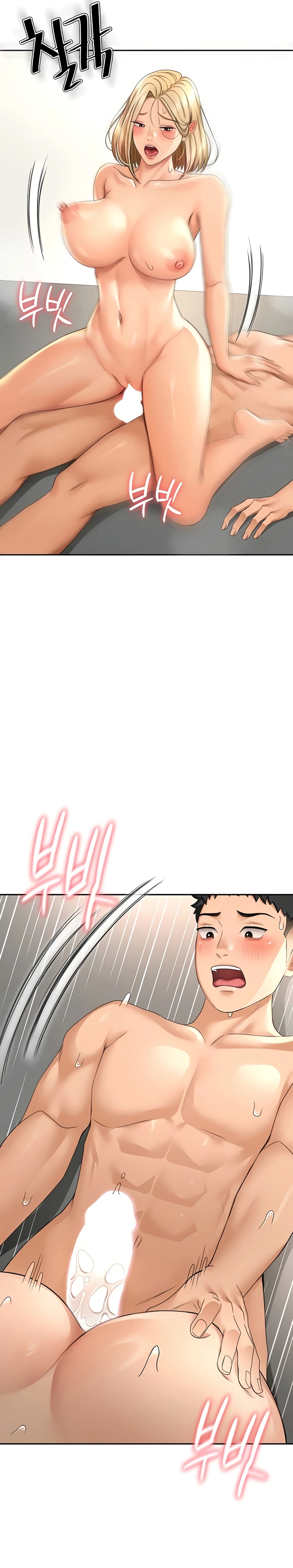 Pagina 25