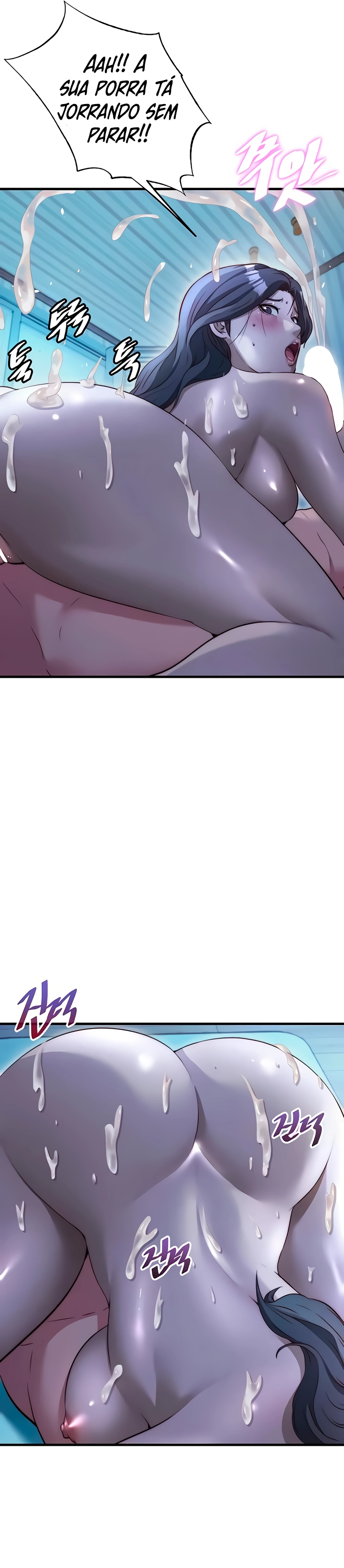 Pagina 17