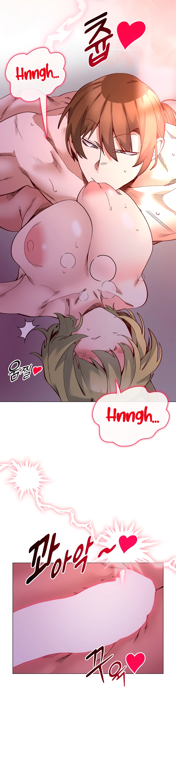 Pagina 17