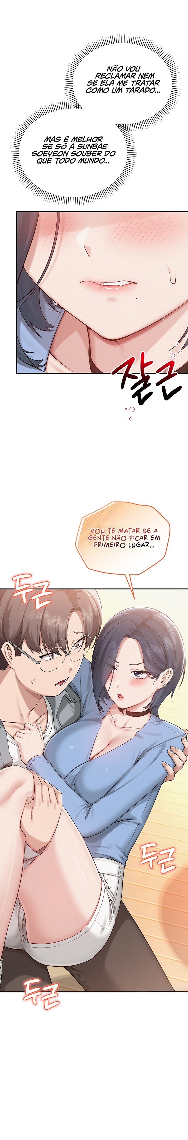 Pagina 12
