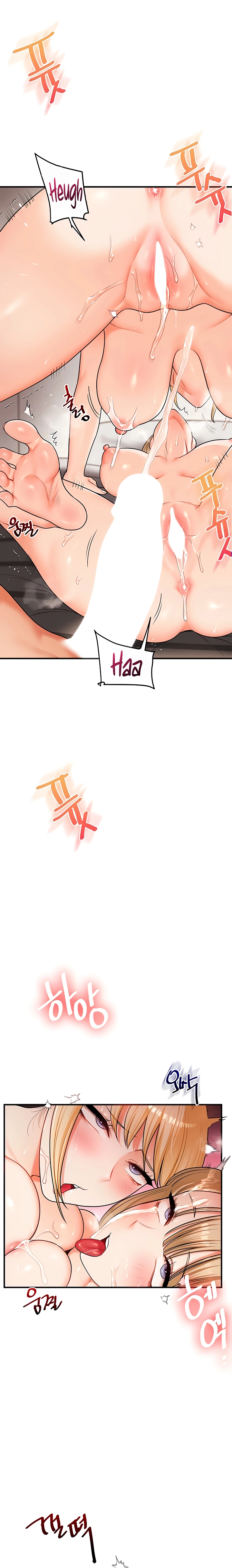 Pagina 12
