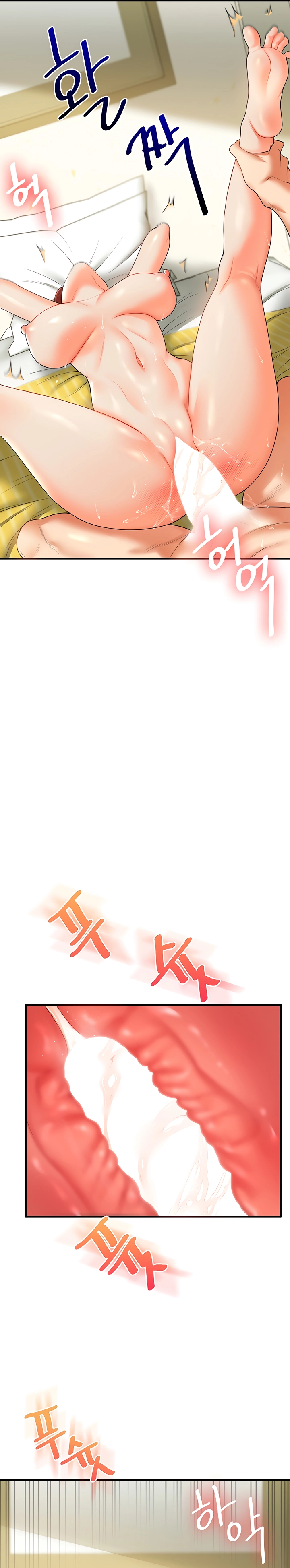 Pagina 23