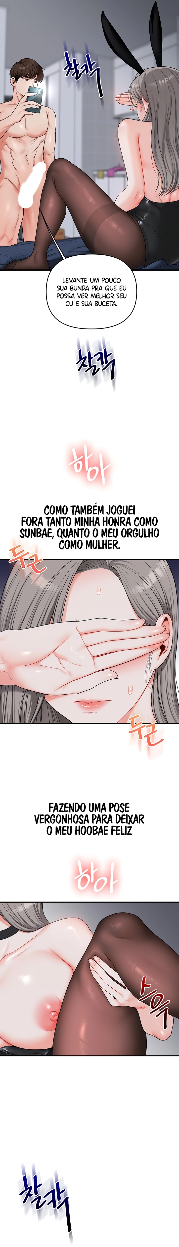 Pagina 16