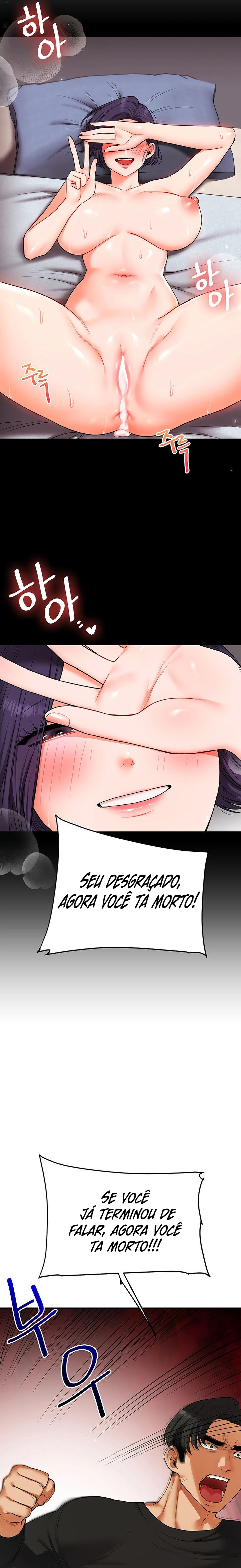 Pagina 12