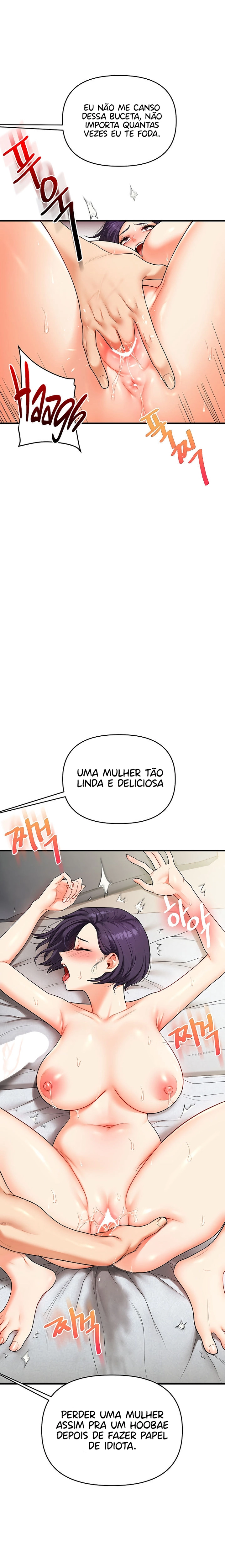 Pagina 7