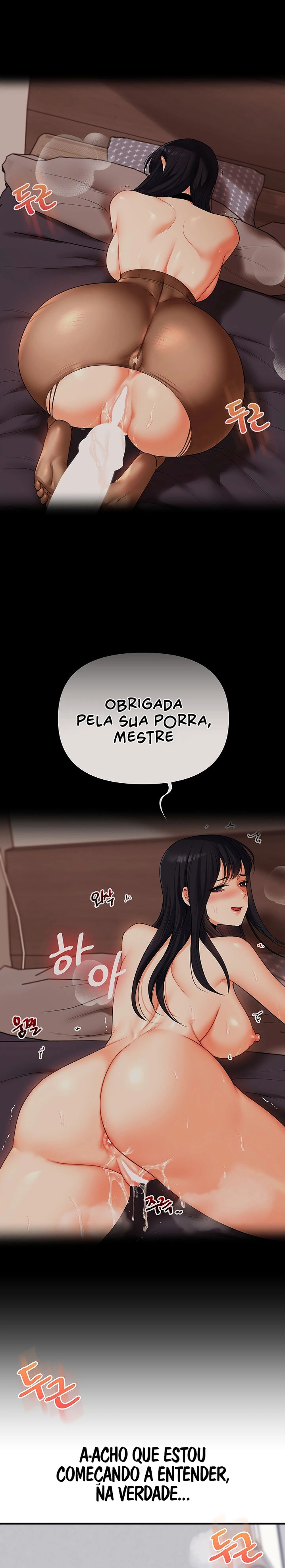 Pagina 17
