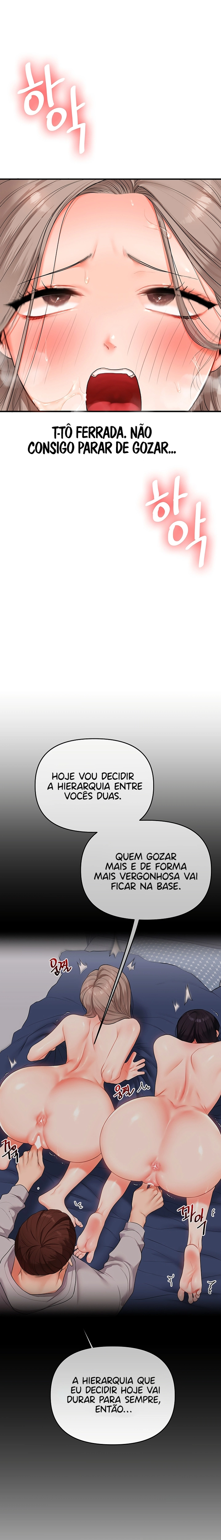 Pagina 12