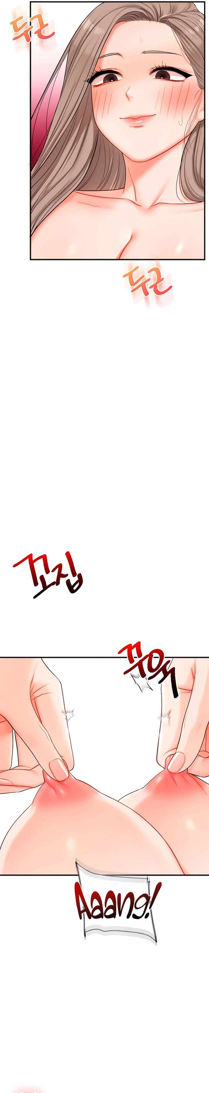 Pagina 12