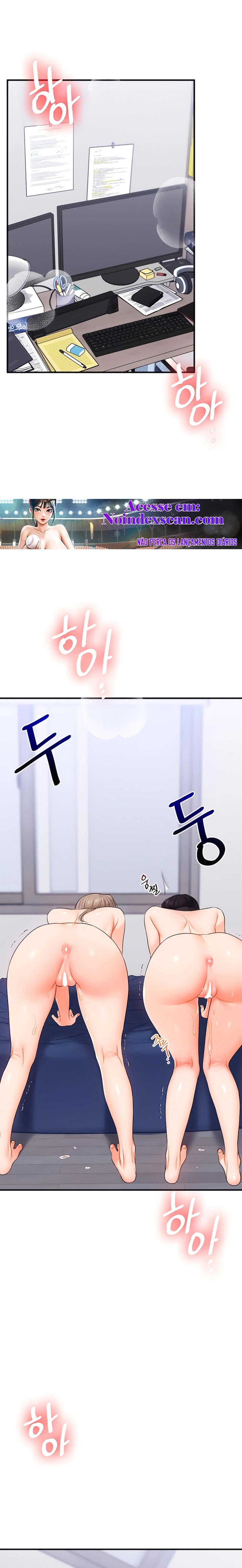 Pagina 12