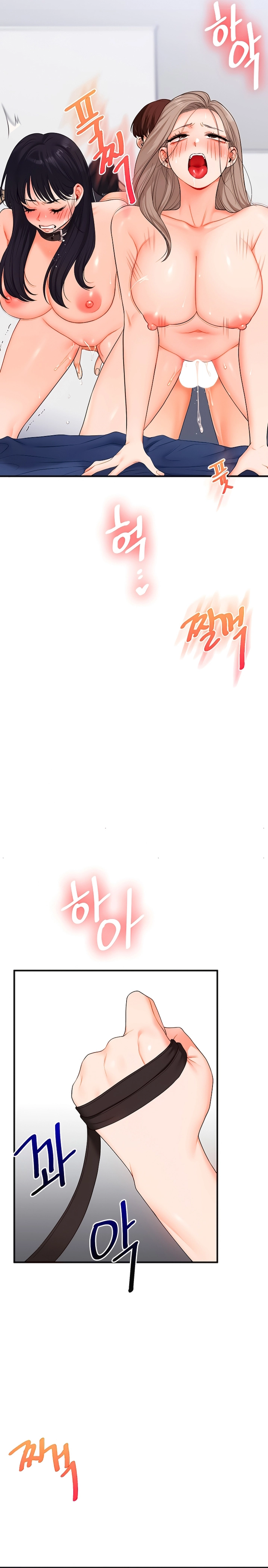 Pagina 14
