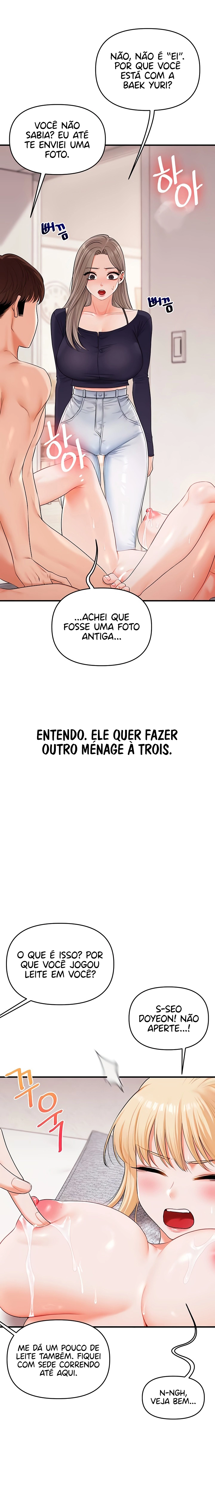 Pagina 17