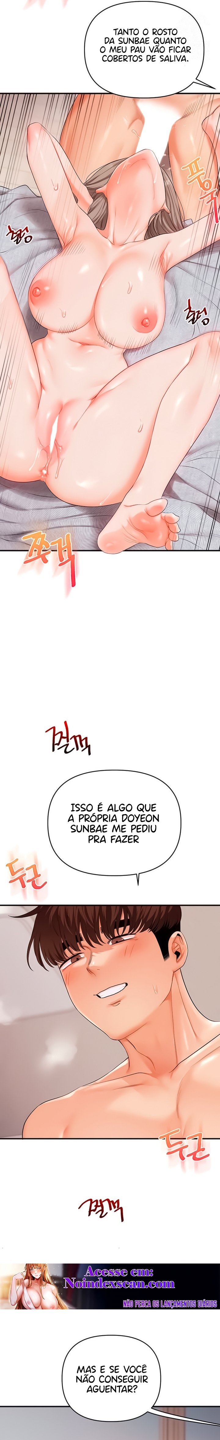 Pagina 17