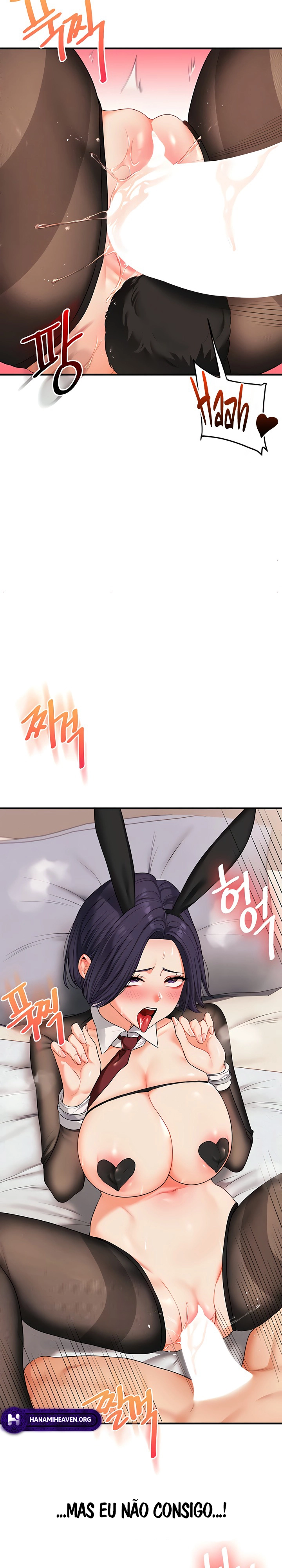 Pagina 17
