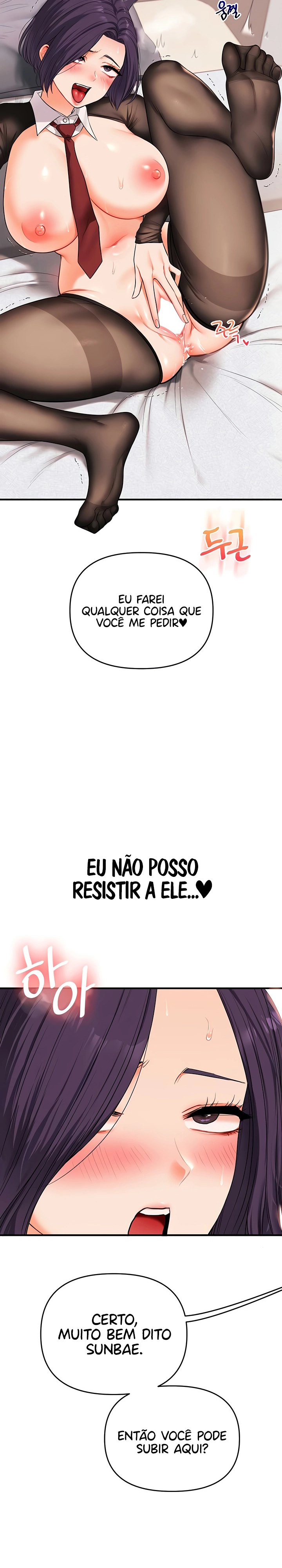 Pagina 12