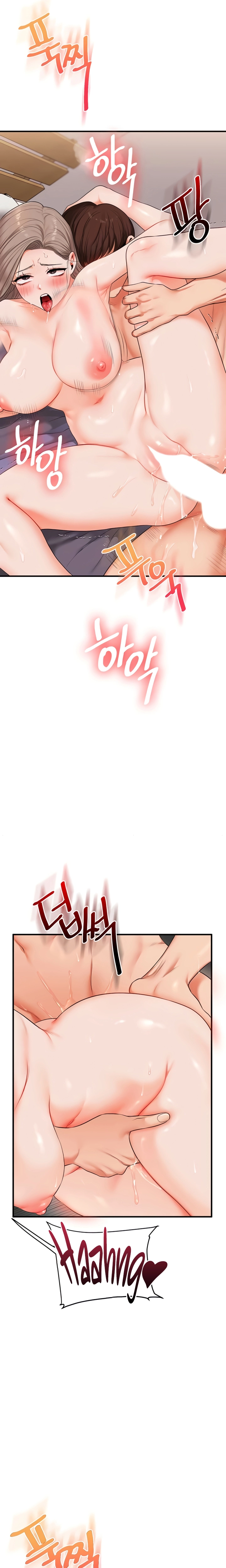 Pagina 17