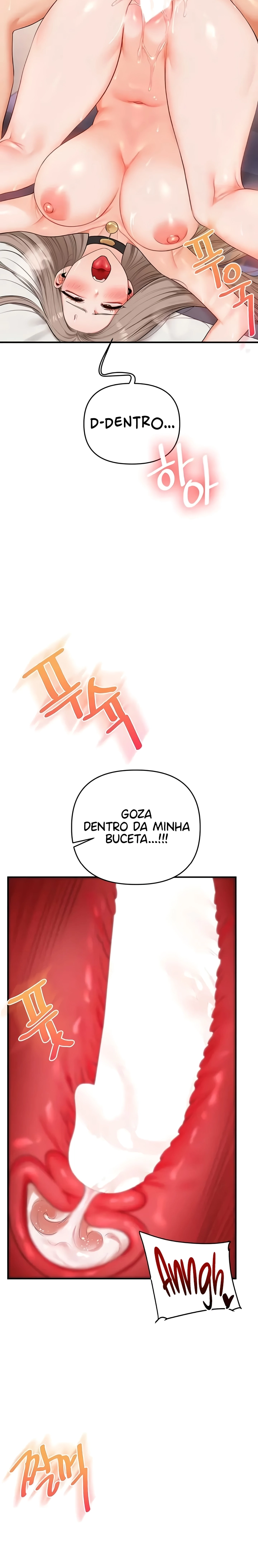 Pagina 17