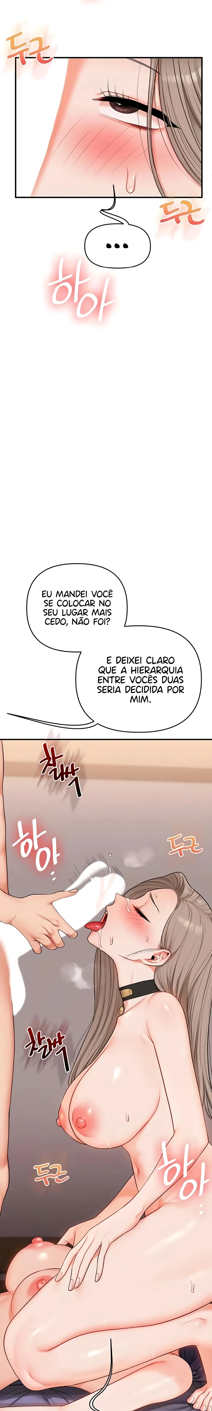 Pagina 12