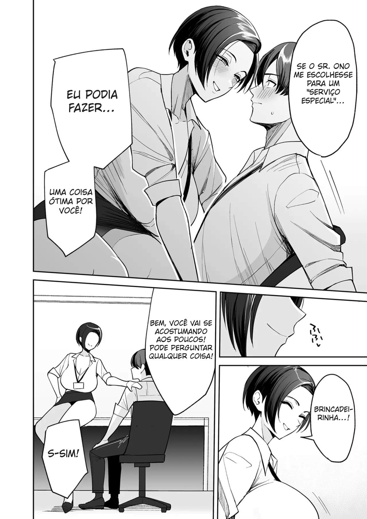 Pagina 12