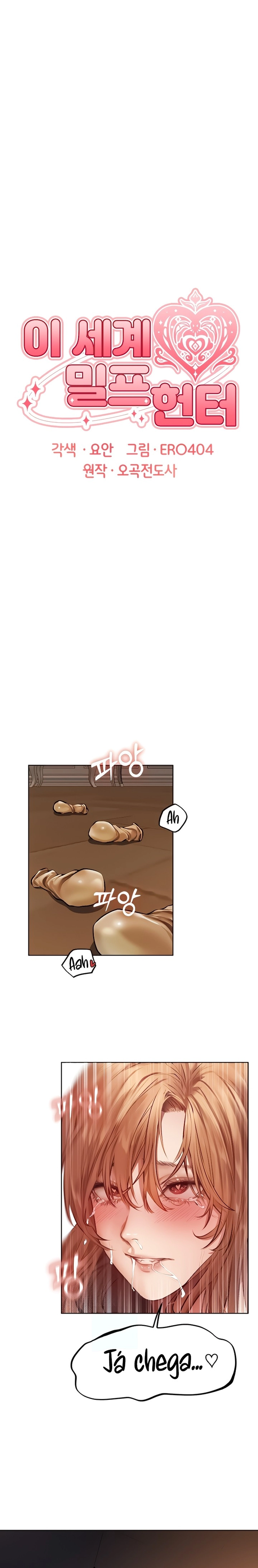 Pagina 7