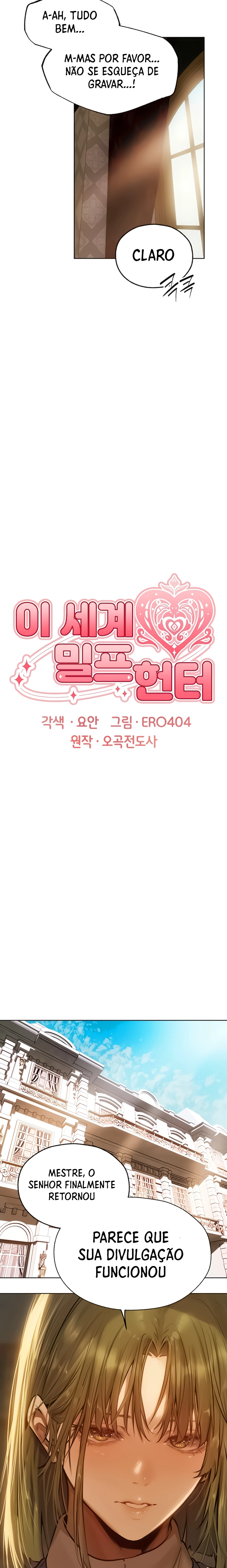 Pagina 12